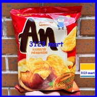 (expiry date August 24, 2025) date. CRISPY, 100% DELICIOUS. AN rice cake with grilled cheese and pot