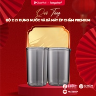 [QUÀ TẶNG] Bộ đôi cốc đựng bã và nước ép máy ép chậm Premium Lazychef chính hãng