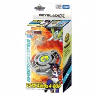 Beyblade X Series BX-00 BXG-04 Beyblade Asli