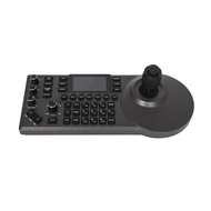 Fast Delivery Conference IP PTZ Controller Joystick Ptz Camera Controller for Conference Church PTZ 
