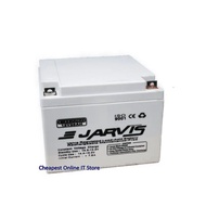 EJARVIS 12V26AH Rechargeable Autogate Battery EJ12260