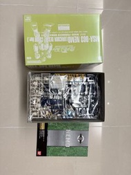 Bandai MG 1/100 MSA-003 Nemo Unicorn Desert Color Ver.