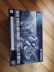 Hguc 1/144 aqua hambrabi ii aoz gundam