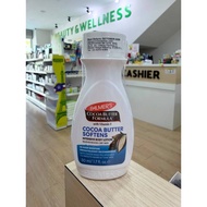 COCOA BUTTER SOFTENS INTENSIVE  BODY LOTION 50ML