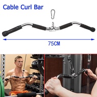 Ez Curl Bar Cable Machine Fitness Equipment