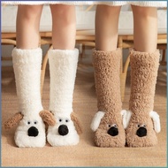 Floor Socks Cute Plush Warm Socks Comfortable Touch Fall/winter Padded Cartoon Fall Asleep