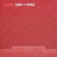 Dawei 388C-1 King of Medium Pimples Table Tennis Rubber Getah Ping Pong