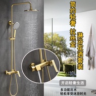Brushed Gold Shower Head Set Household Bathroom Pressurized Shower Head Bathtub Faucet Simple Set