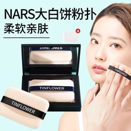 T Si Hua Kee Suitable for nars Big White Cake Puff New Style Long Flocking Pressed Powder Puff nars 