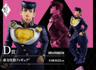 🛒全新現貨🎁 一番賞 JOJO 的 奇妙冒險 JOJO'S ASSEMBLE D賞 東方丈助 東方 丈助