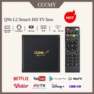 Q96 L2 Smart Magic Box 4K HD 16+256GB Amlogic S905 Processor Smart Device