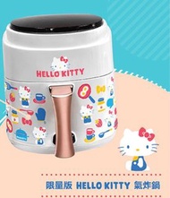 hello kitty氣炸鍋