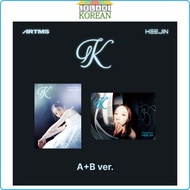 HEEJIN (LOONA) -1st Mini Album