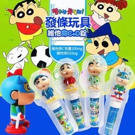 韓國 蠟筆小新發玩具+維他命C + D錠 (1g) x 20錠