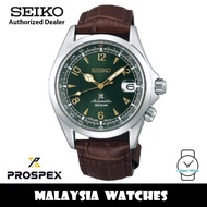 (NEW) Seiko Prospex Alpinist SPB121J1 Green Dial Automatic 200M Made in Japan Dark Brown Leather Str