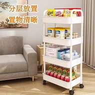 3 4 5 Tier Multifunction Storage Trolley Rack Office Shelves Home Kitchen Rack With Plastic Wheel Multifunction LHTP