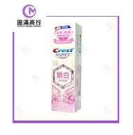 Crest - Crest佳齒香氛鎖白牙膏(清新雪櫻) 120克