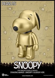 🆕 #Snoopy代購 TW🇹🇼 📦訂購 台灣代購 花生漫畫 史努比 Snoopy SYAKING 金版 存錢筒 錢罌 Coin Bank   《下單前請先觀看購買購物須知》