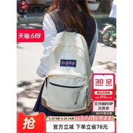 (免運)Jansport旗艦復古電腦學生書包