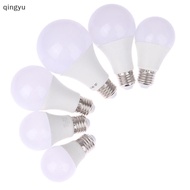 【QUSG】 E27 Equivalent LED Bulbs 5W 7W 9W 12W 15W 18W Lamps LED Spotlight Cold/Warm White with Base H