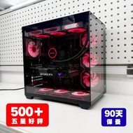 【全城促銷🔥暑期優惠💫即時購買減$200💥💥送𝟵𝟬日保養!!】 RTX3060Ti｜i5-12400｜32GB ram｜1TB ssd【🏳️‍🌈 變色彩燈｜✨ 全新機箱｜🧑🏻‍💻 荔枝角試機】☺ 打機