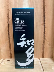 Chita empty box 知多（空盒）