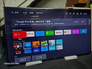 85吋電視 Sony 4K 120HZ Android TV  85X8500F