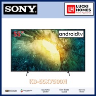 Sony LED 50 Inch KD-50X75K X75K 4K Ultra HD High Dynamic Range (HDR) Smart TV (Android TV) KD-43X75
