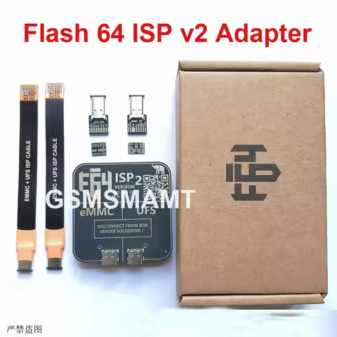 F64 f64 box ISP V2 ADAPTER