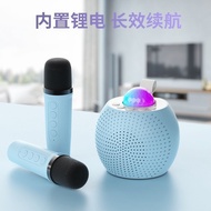 Star Light Microphone K Song Audio Projection Light High Sound Quality Girls Children Birthday Gifts