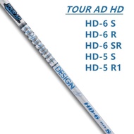 Golf Club Body T ourADHD5, HD6 No. 1 Serve Wooden Body