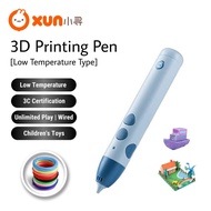 Xiaoxun 3D Printing Pen Set Low Temperature