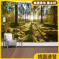 Forest Tapestry Decorative Art Wall Home Life 469 Landscape Camping Living Room Thick 469