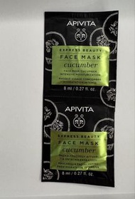 Apivita青瓜面膜