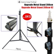 2m & Upgrade Metal Stand 2m & Upgrade Steel Stand 2m & Upgrade Metal Stand 2.4m Studio Lighting Phot