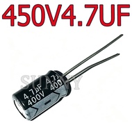 10~50PCS In-Line Electrolytic Capacitor 400V4.7 UF 8 * 12mm Aluminum Electrolytic Capacitor 4.7 UF 4