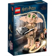 [TF toy]Lego Harry Potter 76421 Dobby the House-Elf