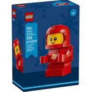 *In Stock* Lego Classic 40767 Up-Scaled Baby Astronaut Limited Edition - New In Sealed Box