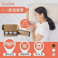 韓國 Curble Pillow 陪睡神器枕頭 二顆 贈sllig香氛蠟燭三入禮盒組 沉穩灰*2