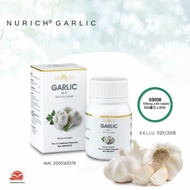 Garlic TABLET HAI-O 80 Seeds