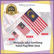 Malaysia Hand Flag Malaysia / Bendera Tangan Malaysia Flag / Bendera Malaysia Kecil / Bendera Merdek