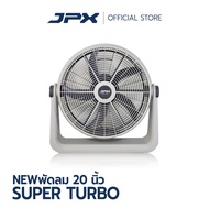 JPX พัดลม 20" TABLE FAN SUPER TURBO - สีขาว-เทา