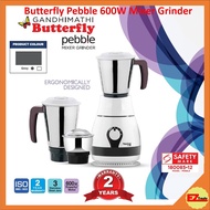 Butterfly Pebble 600-Watt Mixer Grinder with 3 Stainless Steel Jars (2 Years Warranty)