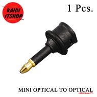 หัวแปลงสัญญาณเสียงแบบดิจิตอล Mini Optical Jack to Optical / หัวแปลง Optical to 3.5mm optical / Adapter แปลงหัว Toslink ให้เป็น mini Toslink