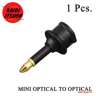 หัวแปลงสัญญาณเสียงแบบดิจิตอล Mini Optical Jack to Optical / หัวแปลง Optical to 3.5mm optical / Adapt