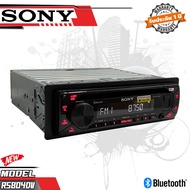 เครื่องเสียงรถยนต์ SONY รุ่น MEX-N4300BT บลูทูธเล่นแผ่นCD AUDIO MP3 FM ช่องUSB เครื่องเล่น 1dinแถมMA