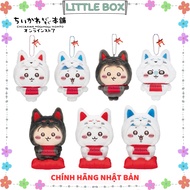 [Genuine Japan - Limited] Chiikawa Fushimi Inari - Fushimi Kyoto Store Limited