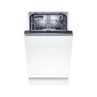 小時候電器~【刷卡分6期】~德國BOSCH洗碗機SPV2IKX00X45公分☆110V☆9人份全嵌入式洗碗機
