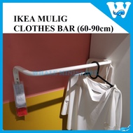 IKEA FLOATING STEEL CLOTHES BAR / HANGING CLOTH RACK / RAK GANTUNG BAJU / RAK BAJU BESI