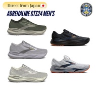 Brooks Running Shoes Adrenaline GTS24 Men's BRM4373 4374 Multiple Colors